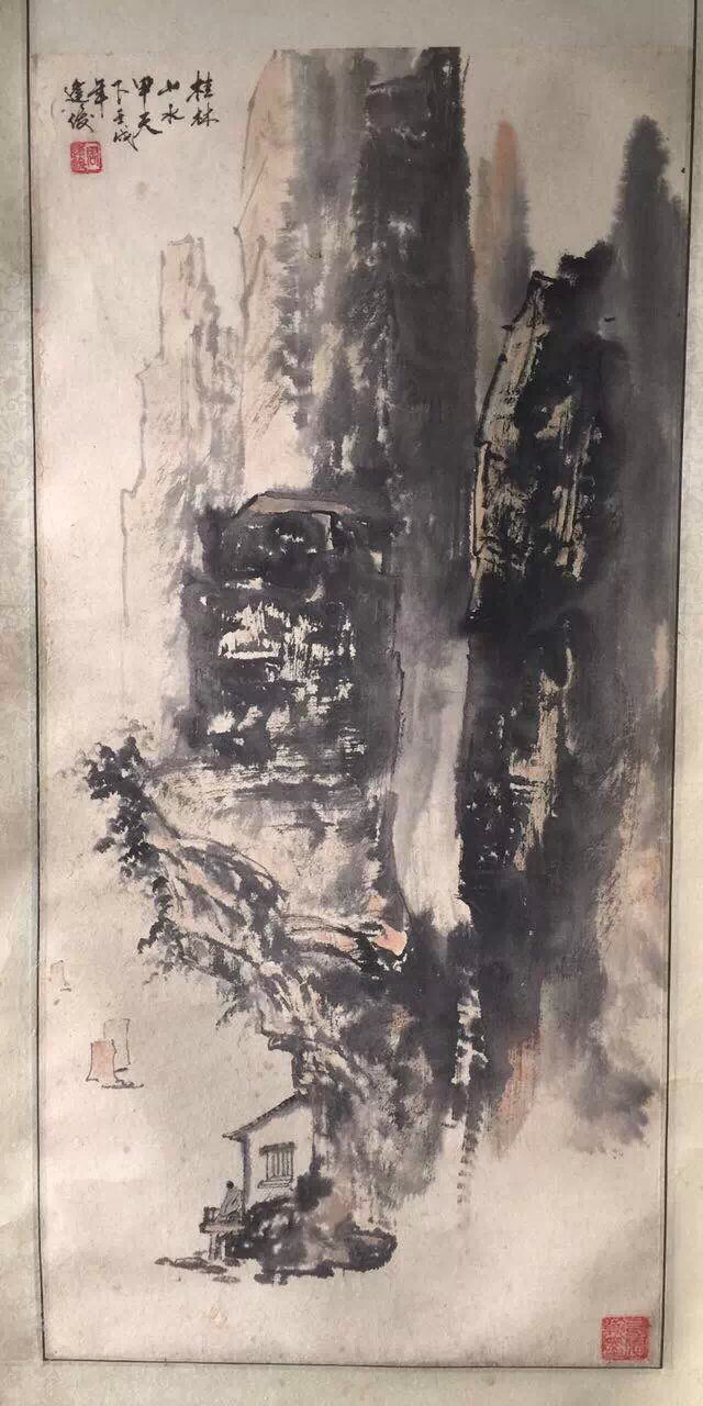 作者：周逢俊&nbsp;山水&nbsp;￥：协商&nbsp;单击鼠标查看大图！