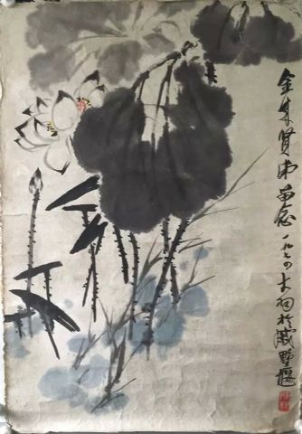 作者：陈大羽&nbsp;花鸟&nbsp;￥：协商&nbsp;单击鼠标查看详细介绍！