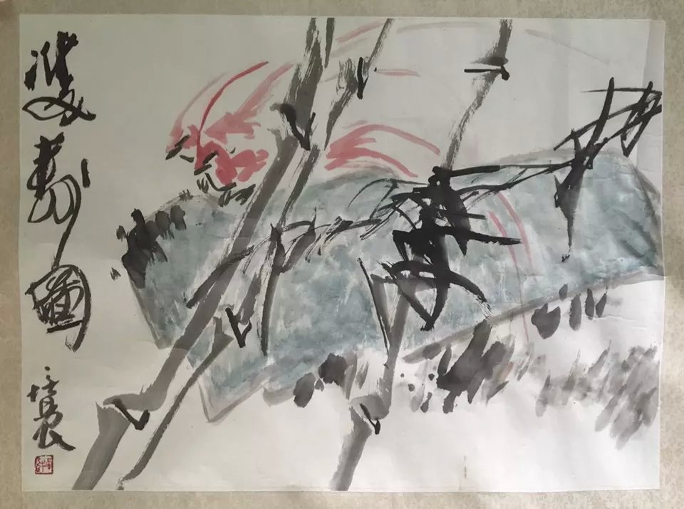 作者：徐培晨&nbsp;花鸟&nbsp;￥：协商&nbsp;单击鼠标查看大图！