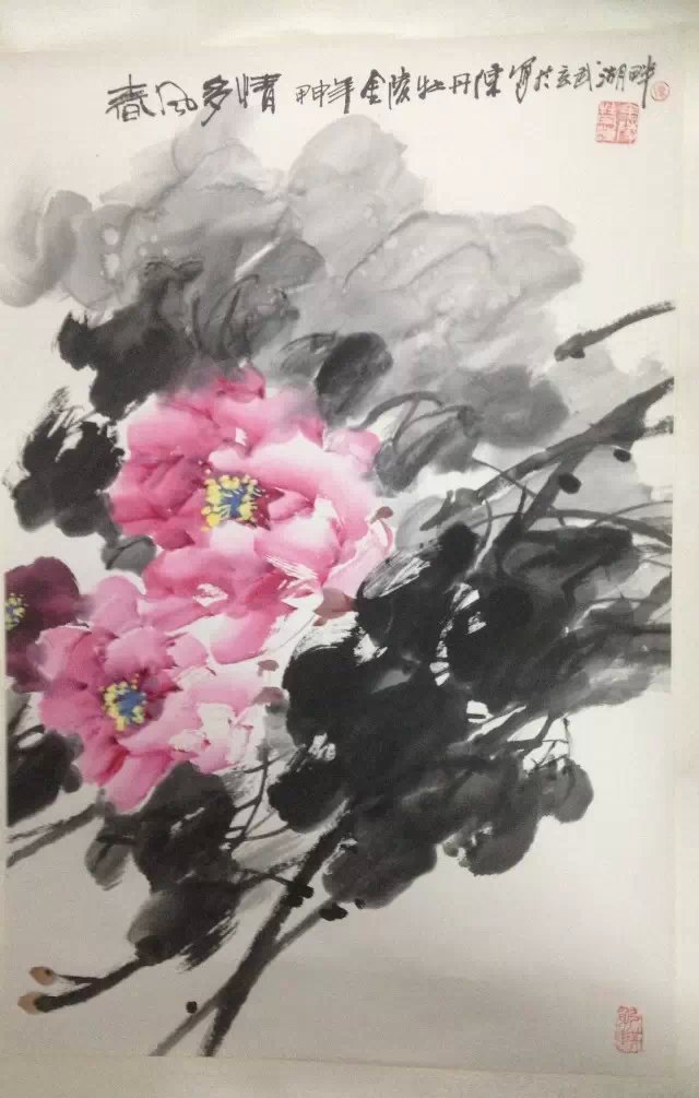 作者：陈培光&nbsp;花鸟&nbsp;￥：协商&nbsp;单击鼠标查看大图！