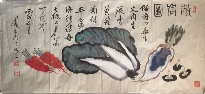 作者：田原&nbsp;花鸟&nbsp;￥：协商&nbsp;单击鼠标查看详细介绍！