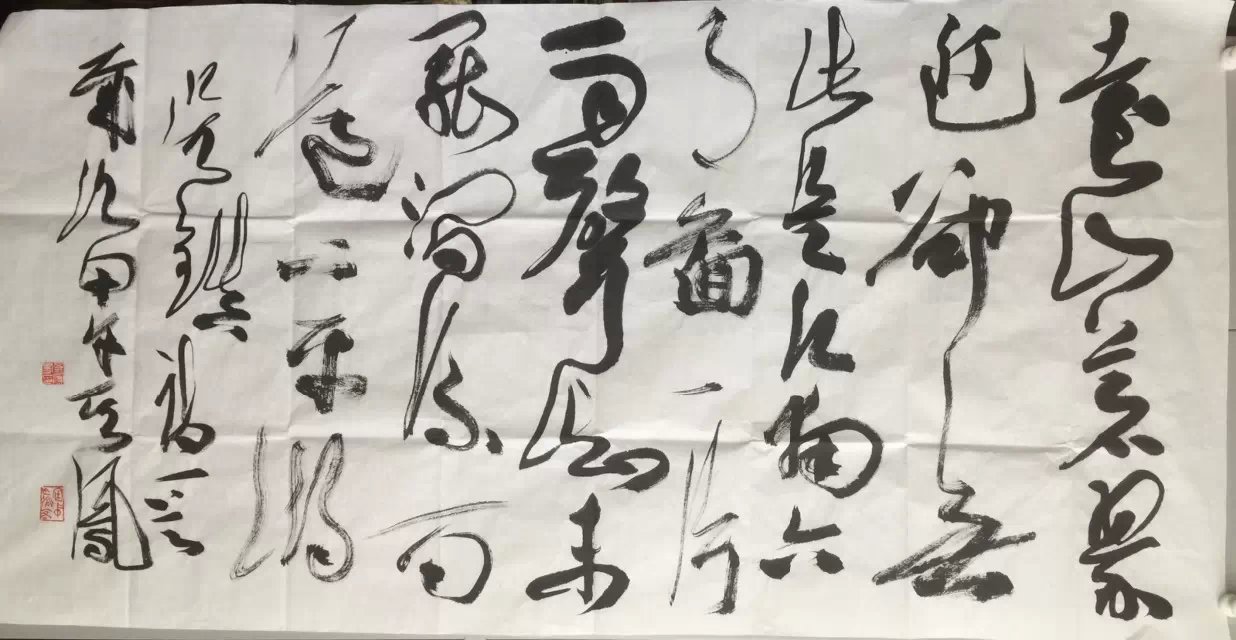 作者：张其凤&nbsp;书法&nbsp;￥：协商&nbsp;单击鼠标查看大图！