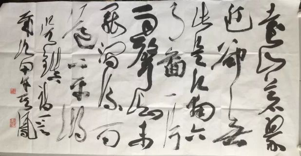 作者：张其凤&nbsp;书法&nbsp;￥：协商&nbsp;单击鼠标查看详细介绍！