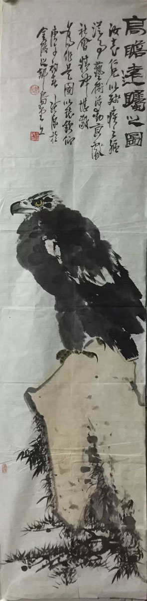 作者：徐纯原&nbsp;花鸟&nbsp;￥：协商&nbsp;单击鼠标查看大图！