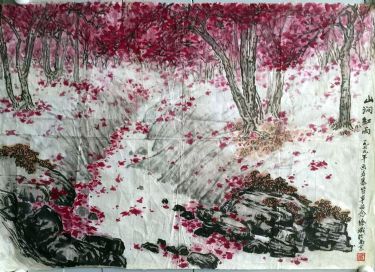 作者：徐孅&nbsp;山水&nbsp;￥：协商&nbsp;单击鼠标查看详细介绍！