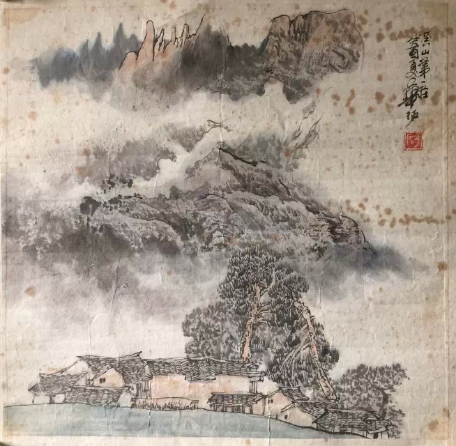 作者：华拓&nbsp;山水&nbsp;￥：协商&nbsp;单击鼠标查看大图！