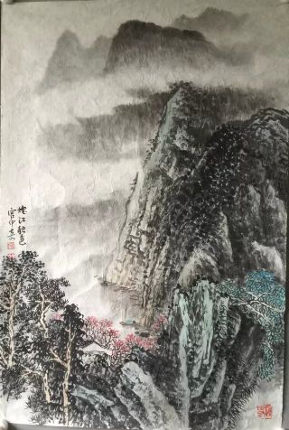 作者：宫中奇&nbsp;山水&nbsp;￥：协商&nbsp;单击鼠标查看详细介绍！