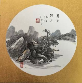 作者：林筱之&nbsp;山水&nbsp;￥：协商&nbsp;单击鼠标查看详细介绍！