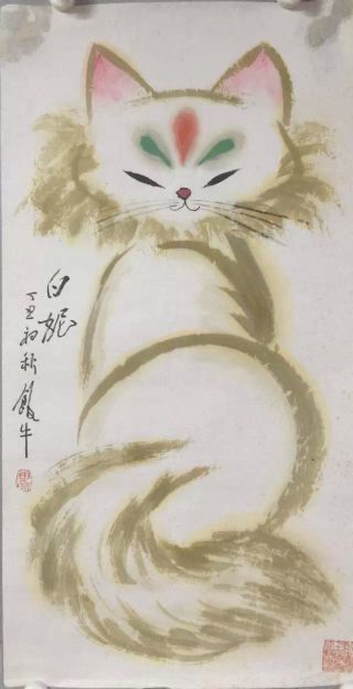 作者：田原&nbsp;花鸟&nbsp;￥：协商&nbsp;单击鼠标查看详细介绍！