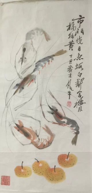 作者：田原&nbsp;花鸟&nbsp;￥：协商&nbsp;单击鼠标查看详细介绍！