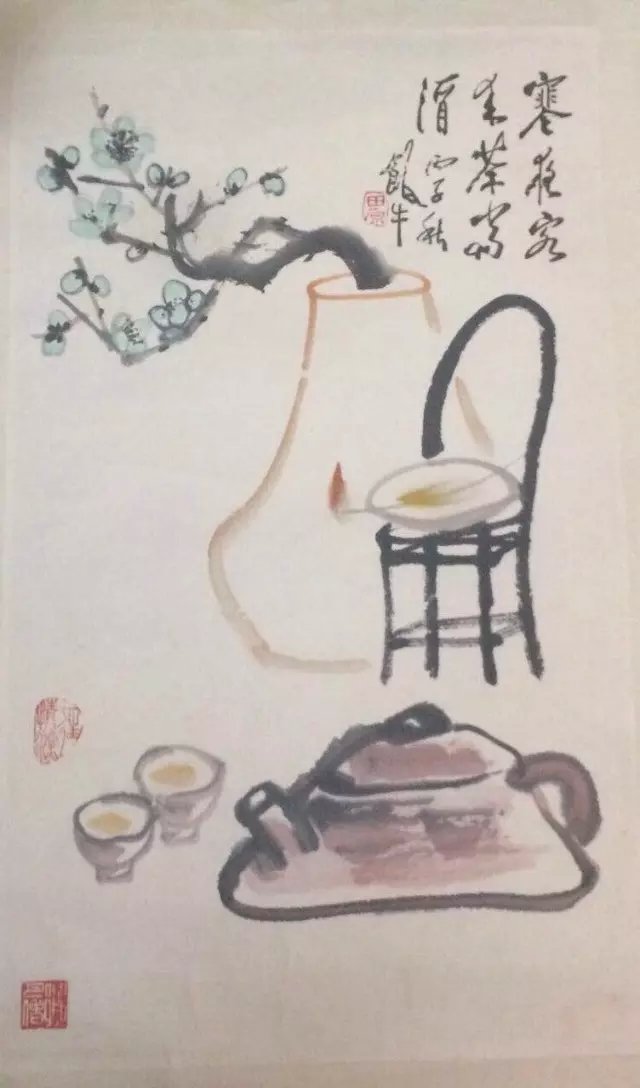 作者：田原&nbsp;花鸟&nbsp;￥：协商&nbsp;单击鼠标查看大图！