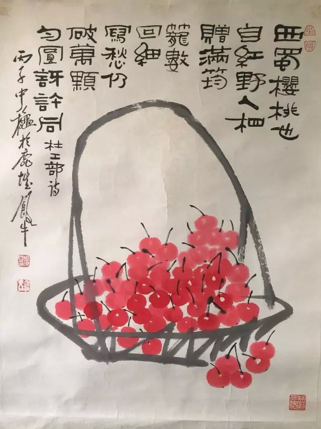 作者：田原&nbsp;花鸟&nbsp;￥：协商&nbsp;单击鼠标查看大图！