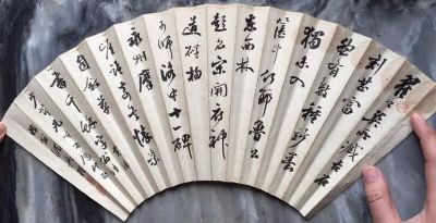 作者：沈兴桂 &nbsp;书法&nbsp;￥：协商&nbsp;单击鼠标查看详细介绍！