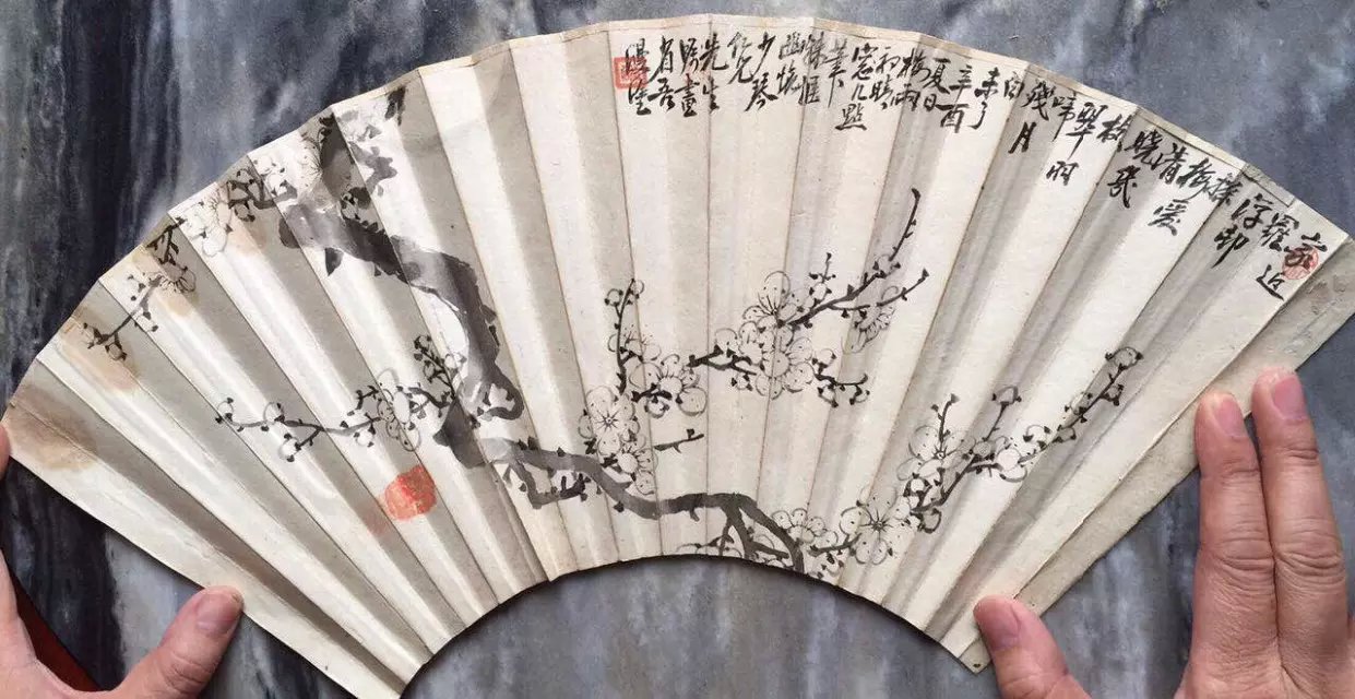 作者：省吾&nbsp;花鸟&nbsp;￥：协商&nbsp;单击鼠标查看大图！