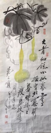 作者：田原&nbsp;花鸟&nbsp;￥：协商&nbsp;单击鼠标查看详细介绍！