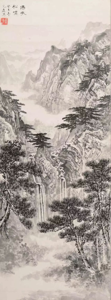 作者：言亢达&nbsp;山水&nbsp;￥：协商&nbsp;单击鼠标查看大图！
