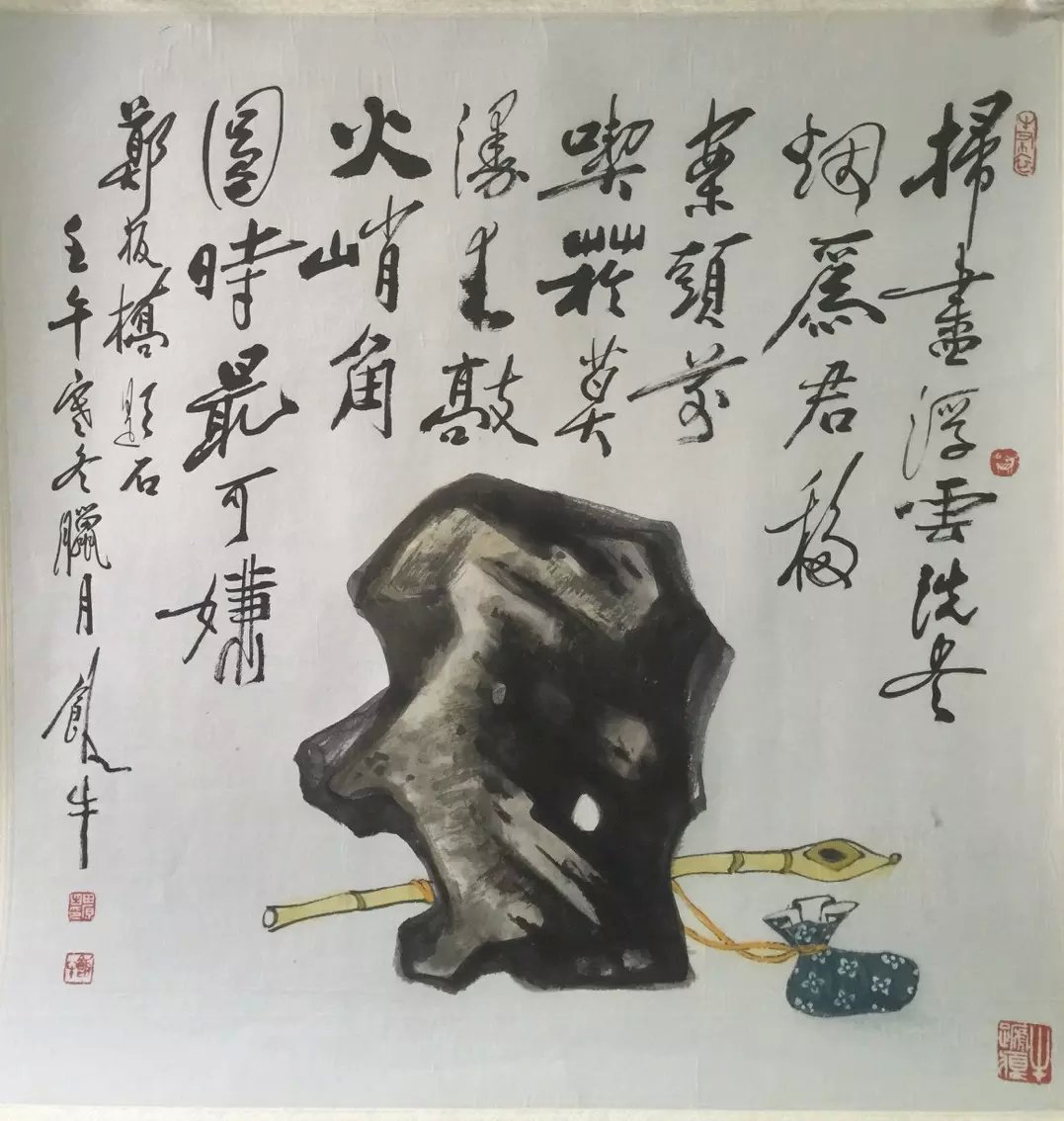 作者：田原&nbsp;花鸟&nbsp;￥：协商&nbsp;单击鼠标查看大图！