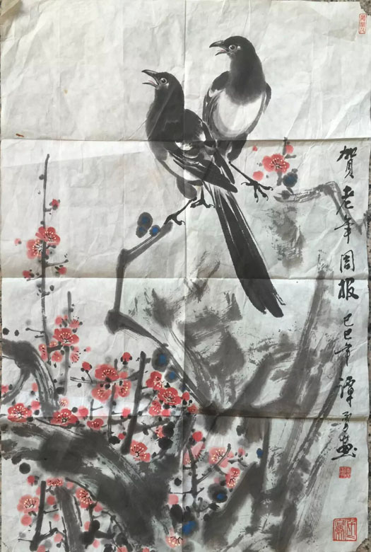 作者：谭勇&nbsp;花鸟&nbsp;￥：协商&nbsp;单击鼠标查看大图！