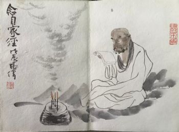 作者：张伟&nbsp;人物&nbsp;￥：协商&nbsp;单击鼠标查看详细介绍！