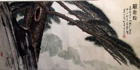 作者：吴世桢&nbsp;花鸟&nbsp;￥：协商&nbsp;单击鼠标查看详细介绍！