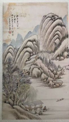 作者：谢叶封&nbsp;山水&nbsp;￥：协商&nbsp;单击鼠标查看详细介绍！