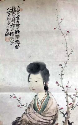 作者：胡天如&nbsp;人物&nbsp;￥：协商&nbsp;单击鼠标查看详细介绍！