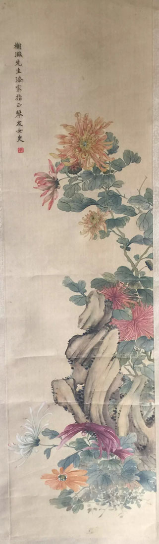 作者：琴友女史&nbsp;花鸟&nbsp;￥：协商&nbsp;单击鼠标查看大图！