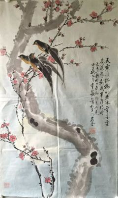 作者：施仁&nbsp;花鸟&nbsp;￥：协商&nbsp;单击鼠标查看详细介绍！