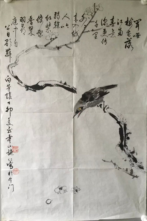 作者：施仁&nbsp;花鸟&nbsp;￥：协商&nbsp;单击鼠标查看大图！