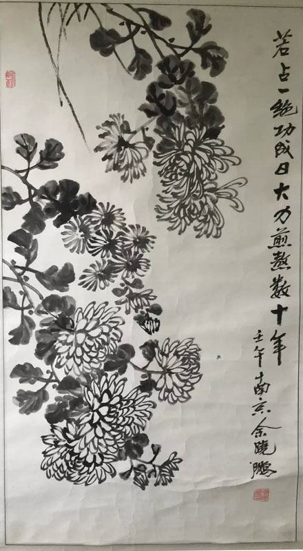 作者：余晓鹏&nbsp;花鸟&nbsp;￥：协商&nbsp;单击鼠标查看大图！