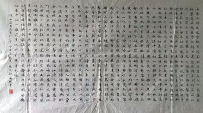 作者：邬登校&nbsp;书法&nbsp;￥：协商&nbsp;单击鼠标查看详细介绍！