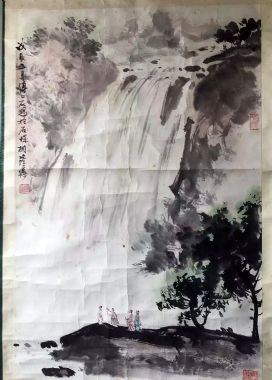 作者：傅二石&nbsp;山水&nbsp;￥：协商&nbsp;单击鼠标查看详细介绍！