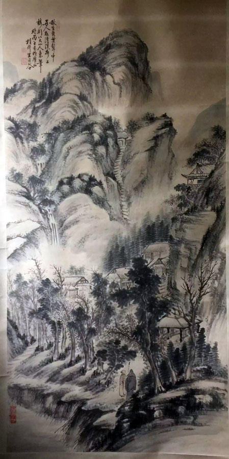 作者：王春谷&nbsp;山水&nbsp;￥：协商&nbsp;单击鼠标查看大图！