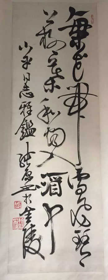 作者：徐纯原&nbsp;书法&nbsp;￥：协商&nbsp;单击鼠标查看大图！