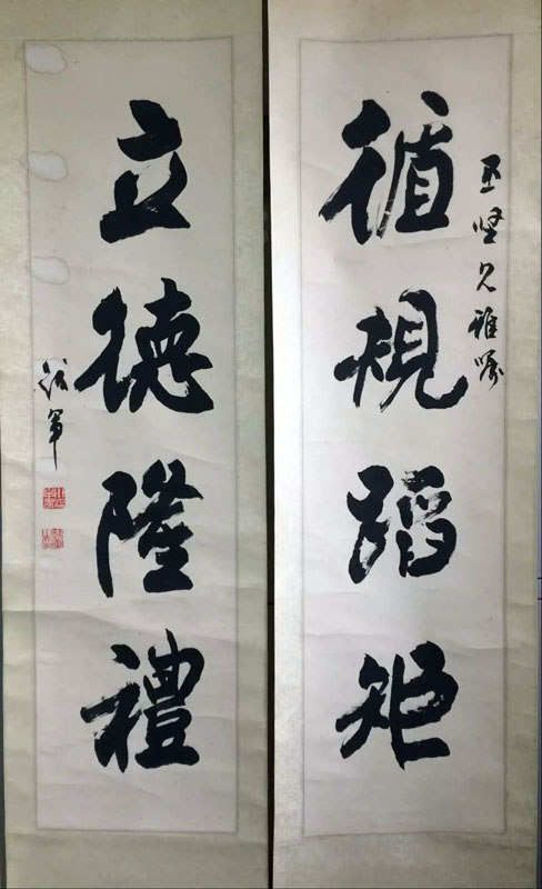 作者：洪铁军&nbsp;书法&nbsp;￥：协商&nbsp;单击鼠标查看大图！