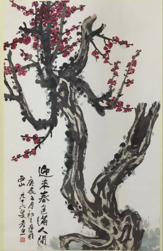 作者：谢孝思&nbsp;花鸟&nbsp;￥：协商&nbsp;单击鼠标查看大图！