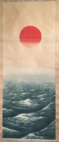 作者：a日本书画&nbsp;山水&nbsp;￥：协商&nbsp;单击鼠标查看详细介绍！