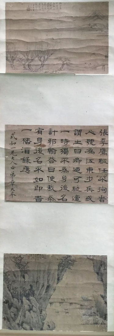 作者：施葆生&nbsp;山水&nbsp;￥：协商&nbsp;单击鼠标查看大图！