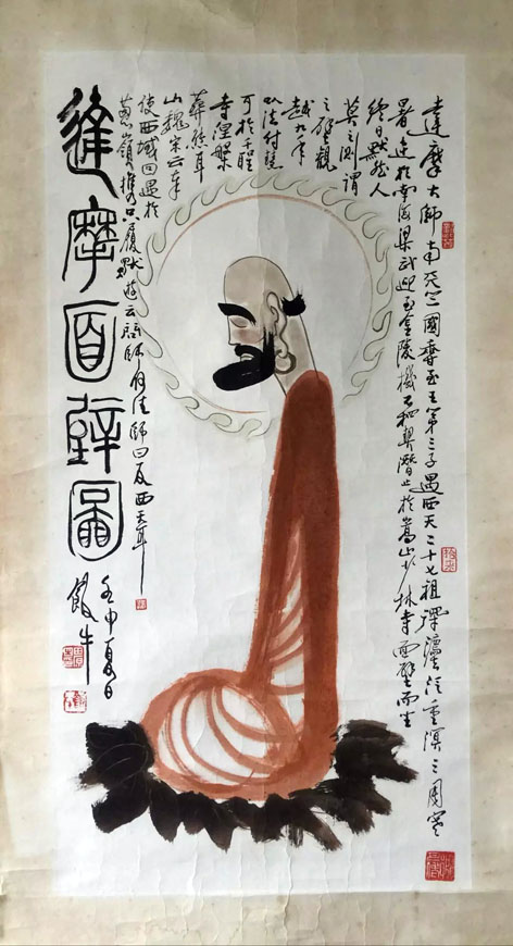 作者：田原&nbsp;达摩&nbsp;￥：协商&nbsp;单击鼠标查看大图！