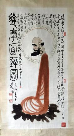 作者：田原&nbsp;达摩&nbsp;￥：协商&nbsp;单击鼠标查看详细介绍！