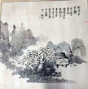 作者：张伟&nbsp;山水&nbsp;￥：协商&nbsp;单击鼠标查看详细介绍！