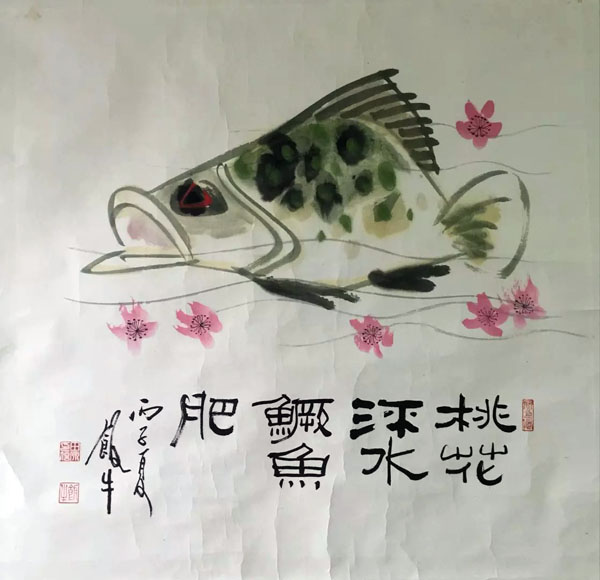 作者：田原&nbsp;花鸟&nbsp;￥：协商&nbsp;单击鼠标查看大图！