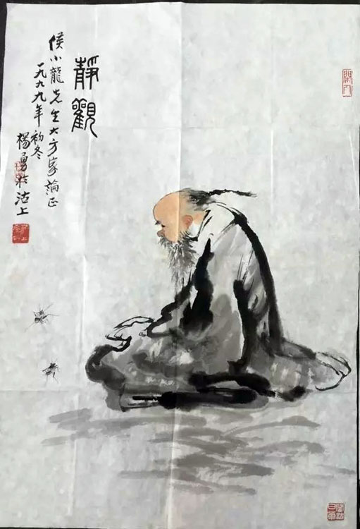 作者：杨勇&nbsp;人物&nbsp;￥：协商&nbsp;单击鼠标查看大图！