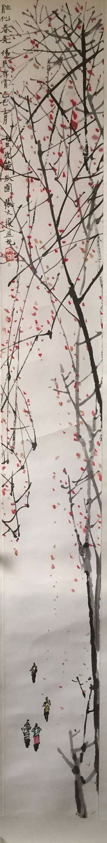 作者：张文俊&nbsp;花鸟&nbsp;￥：协商&nbsp;单击鼠标查看大图！