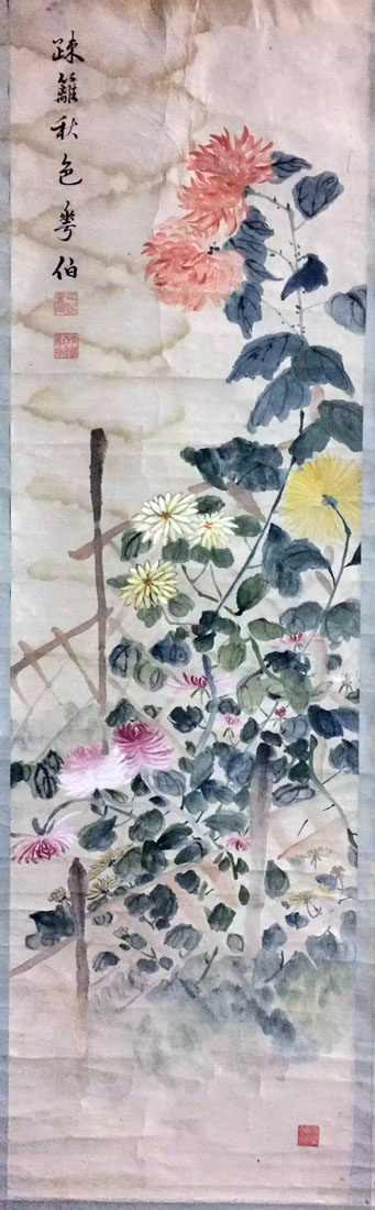 作者：胡本琪&nbsp;花鸟&nbsp;￥：协商&nbsp;单击鼠标查看大图！