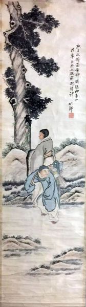 作者：鸣琴旧主&nbsp;人物&nbsp;￥：协商&nbsp;单击鼠标查看详细介绍！