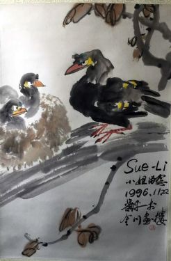 作者：萧平&nbsp;人物&nbsp;￥：协商&nbsp;单击鼠标查看详细介绍！