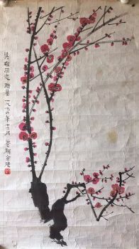 作者：黄养辉&nbsp;花鸟&nbsp;￥：协商&nbsp;单击鼠标查看详细介绍！