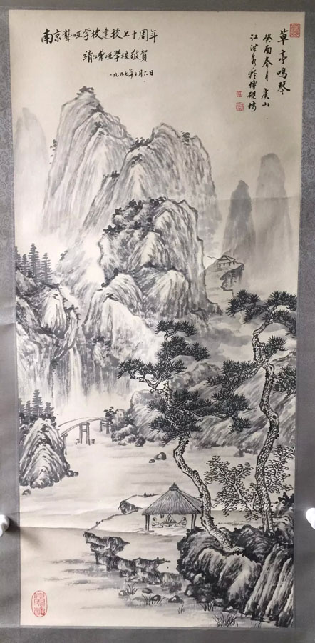 作者：江洪泉&nbsp;山水&nbsp;￥：协商&nbsp;单击鼠标查看大图！