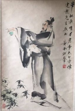 作者：萧和&nbsp;人物&nbsp;￥：协商&nbsp;单击鼠标查看详细介绍！